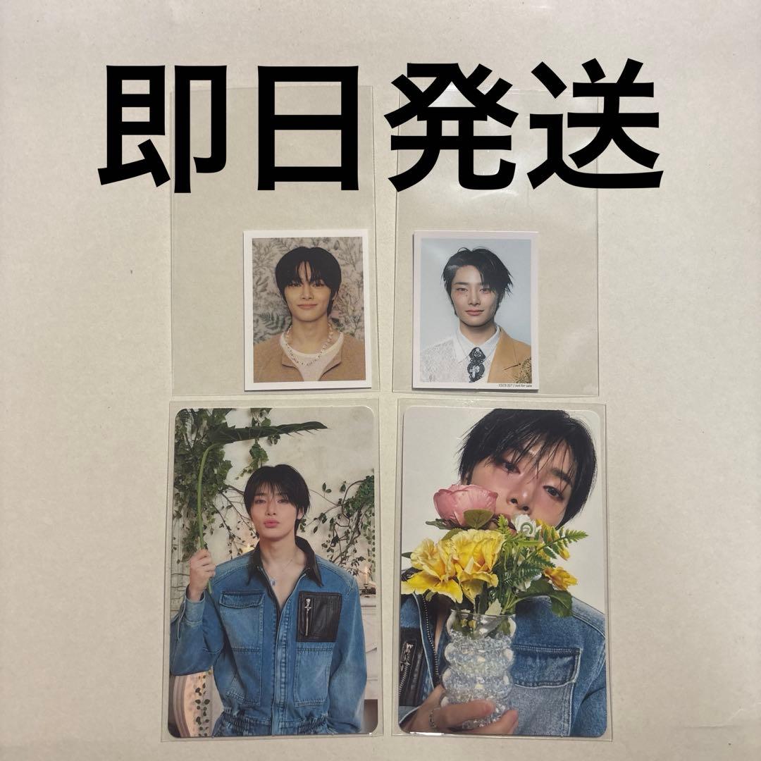 StrayKids スキズ Hollow アイエン トレカ 封入 限定 証明写真 - メルカリ