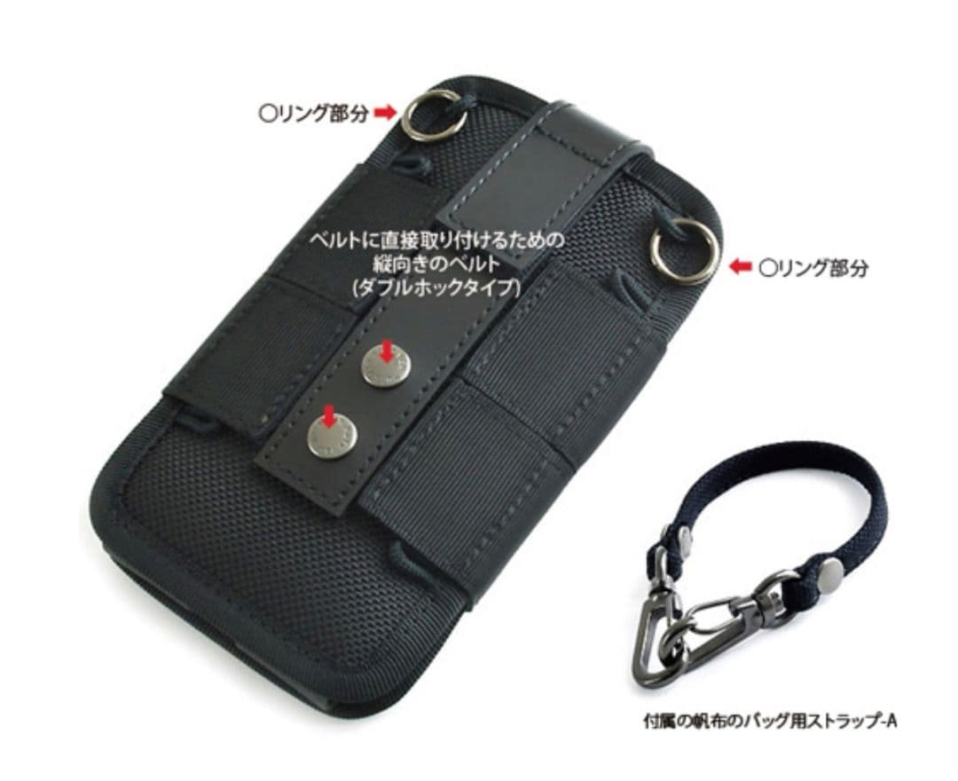 メールマガジン・数量限定 完全無欠の縦型キャリングケース iPhone14