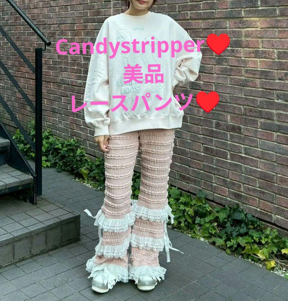 Candystripper♥ピンク★フリルレースパンツ Candy Stripper（キャンディストリッパー）の「FRILL LACE FLARE