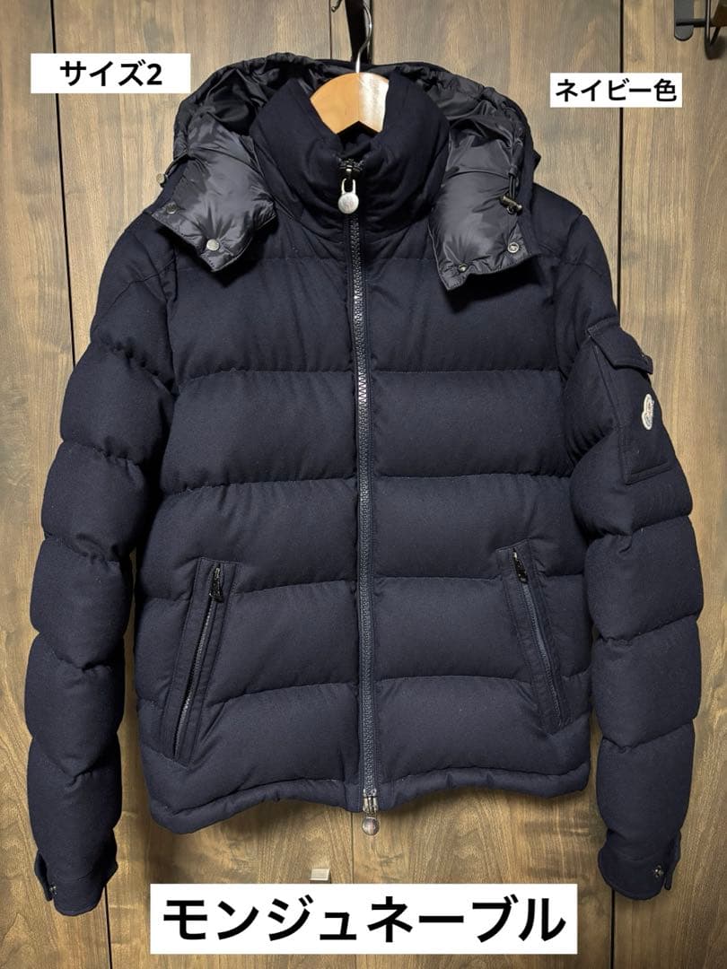 OneOfAkinD Re:make paint denim jacket