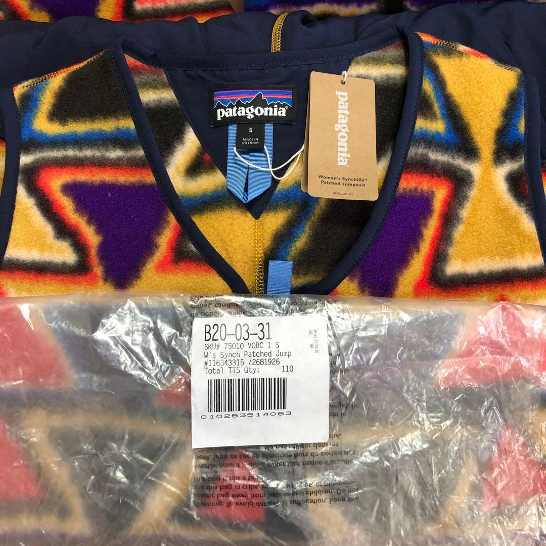 patagonia オーバーオールの通販はau PAY マーケット - 輸入雑貨の