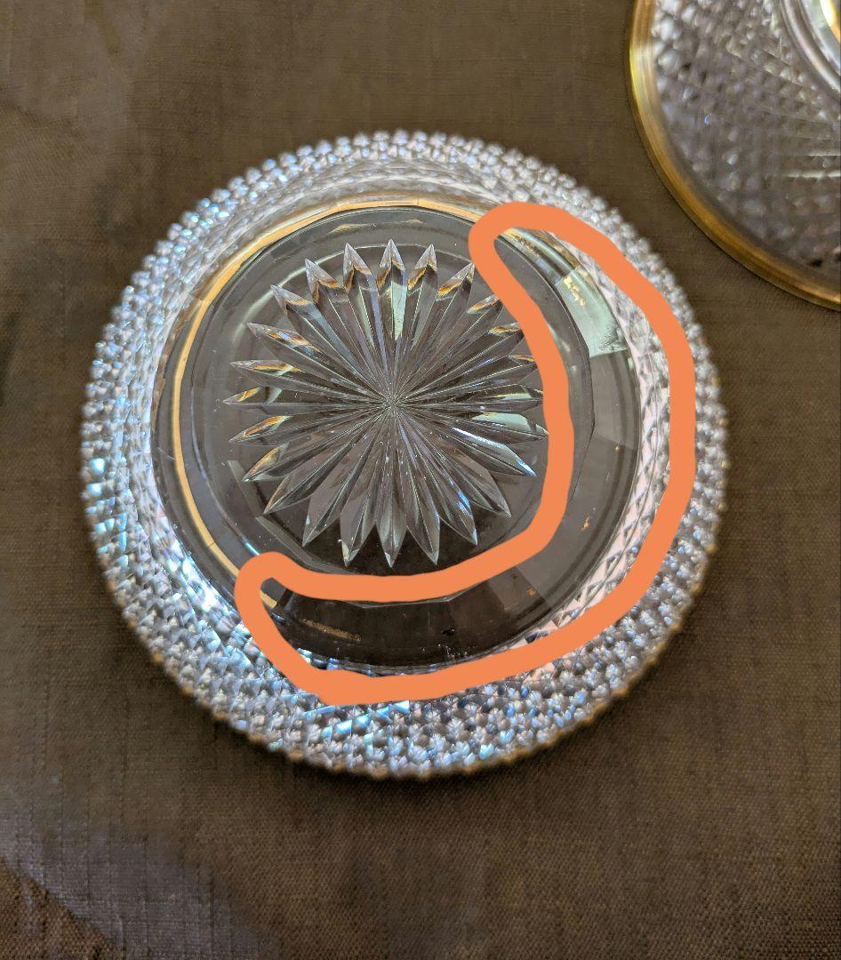 江戸切子 堀口硝子 最高級 金彩ダイヤ文四ツ碗（大） - yellows.co.jp 日本