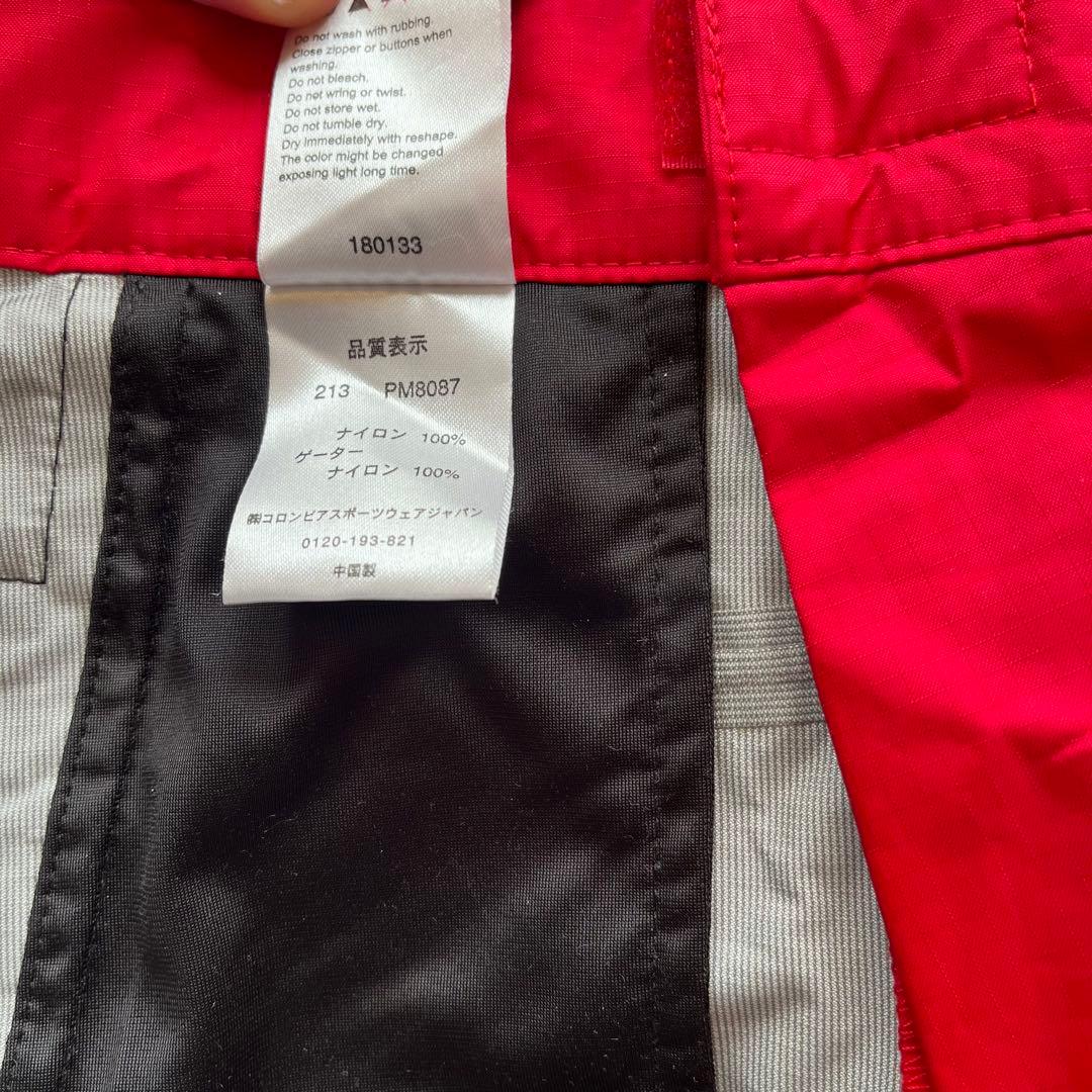 値下げ コロンビア フィッチバーグパンツ オムニテック - メルカリ