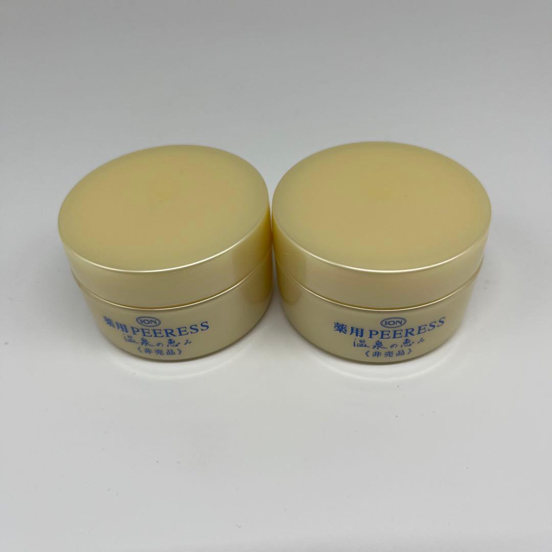 イオン化粧品、ピアレス業務用サンプル（非売品） ×2 L108653638