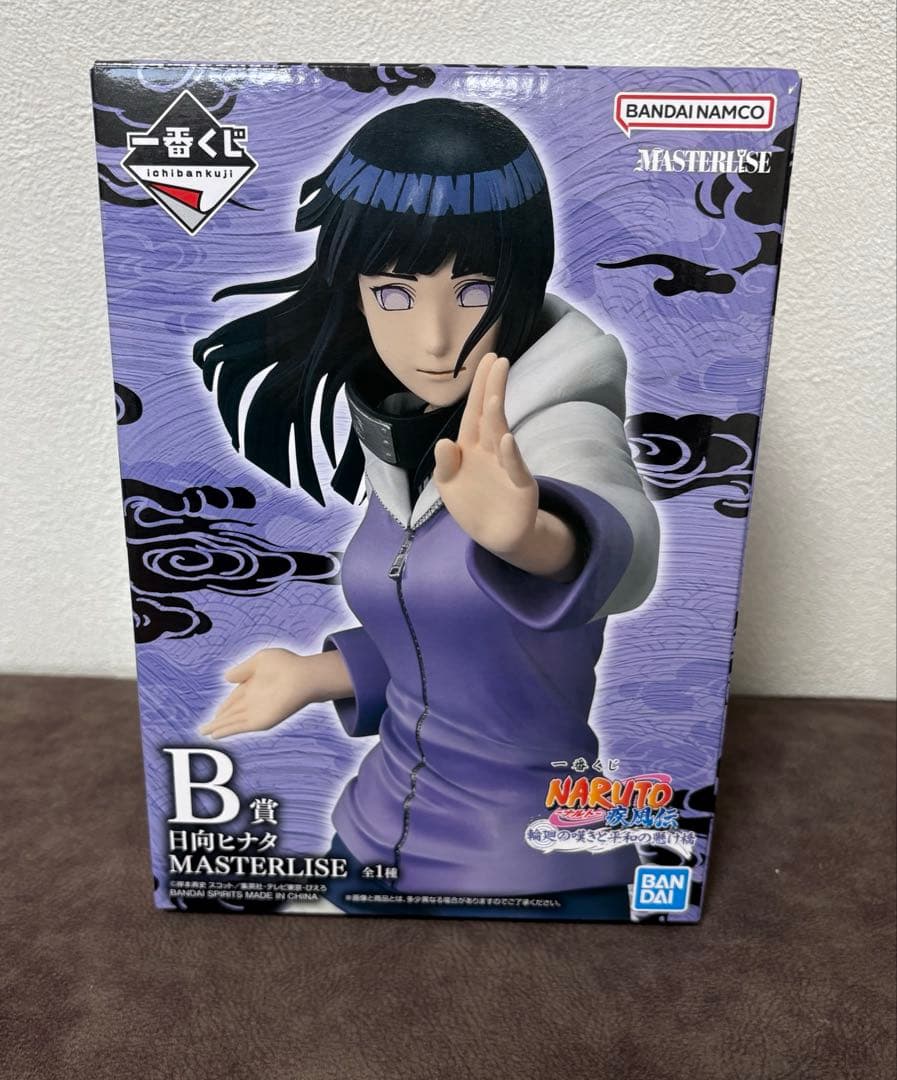 一番くじ NARUTO-ナルト- 疾風伝 輪廻の嘆きと平和の懸け橋B賞日向