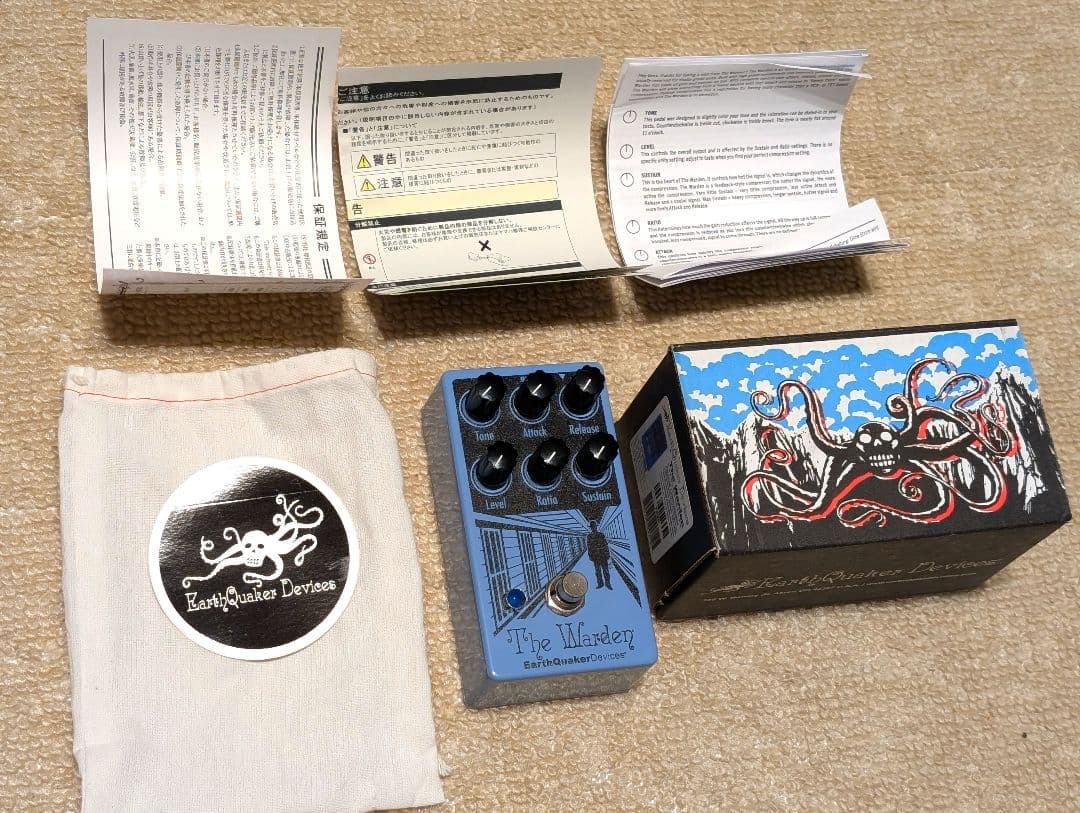 EarthquakerDevices The Warden コンプレッサー EarthQuaker Devices The Warden Optical Compressor | Northeast