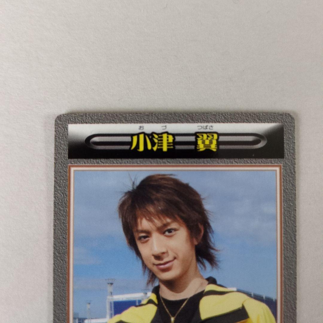 マジレンジャー 小津翼 マジイエロー カード - メルカリ