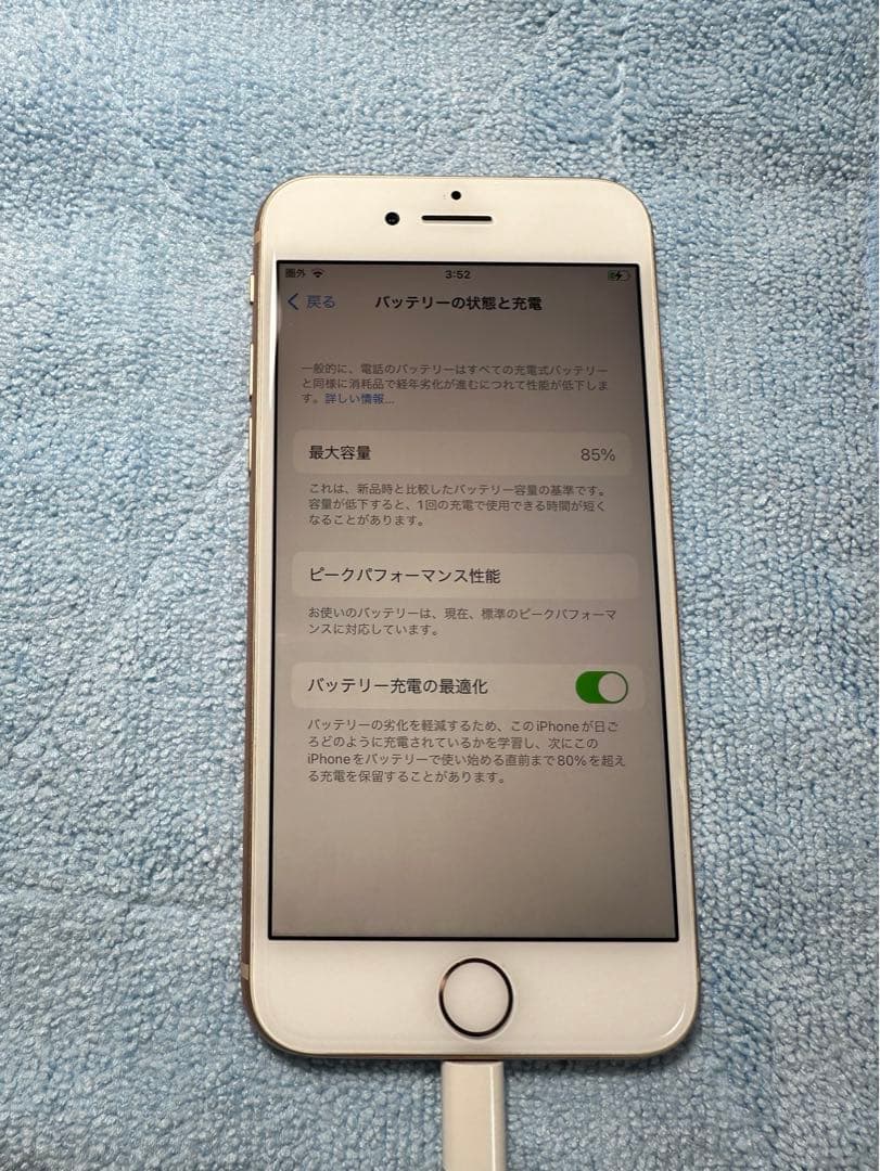 iPhone 8 ゴールド 64 GB SIMフリー L108981757 - スマートフォン本体