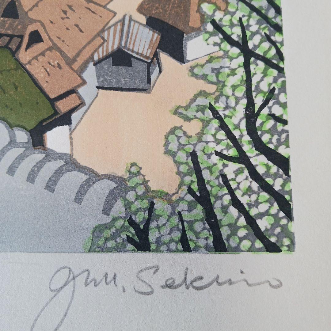 花物語 関野準一郞 一月二月三月四月五月