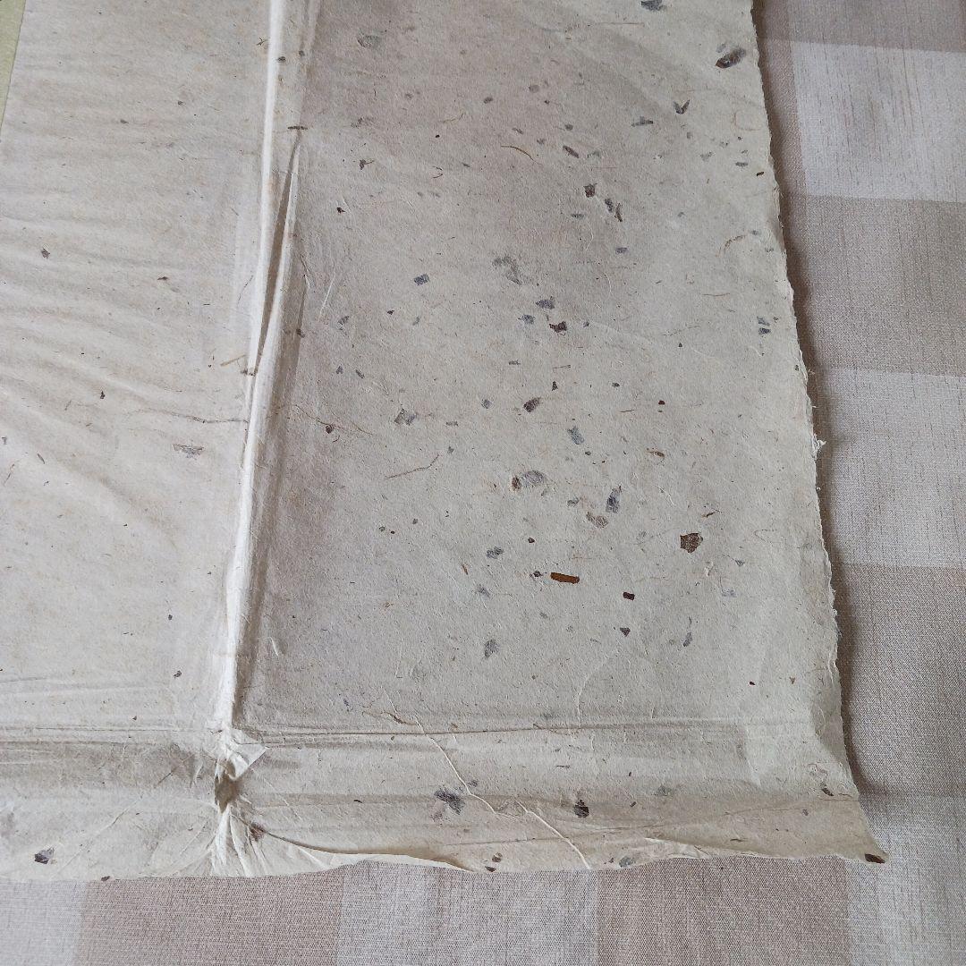 花物語 関野準一郞 一月二月三月四月五月