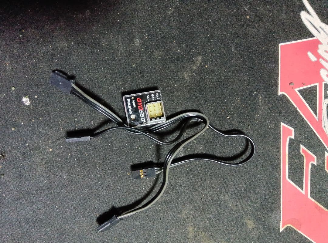 フタバ　GYD550 ジャイロ GYD550☆ | 双葉電子工業株式会社 ラジオコントロール