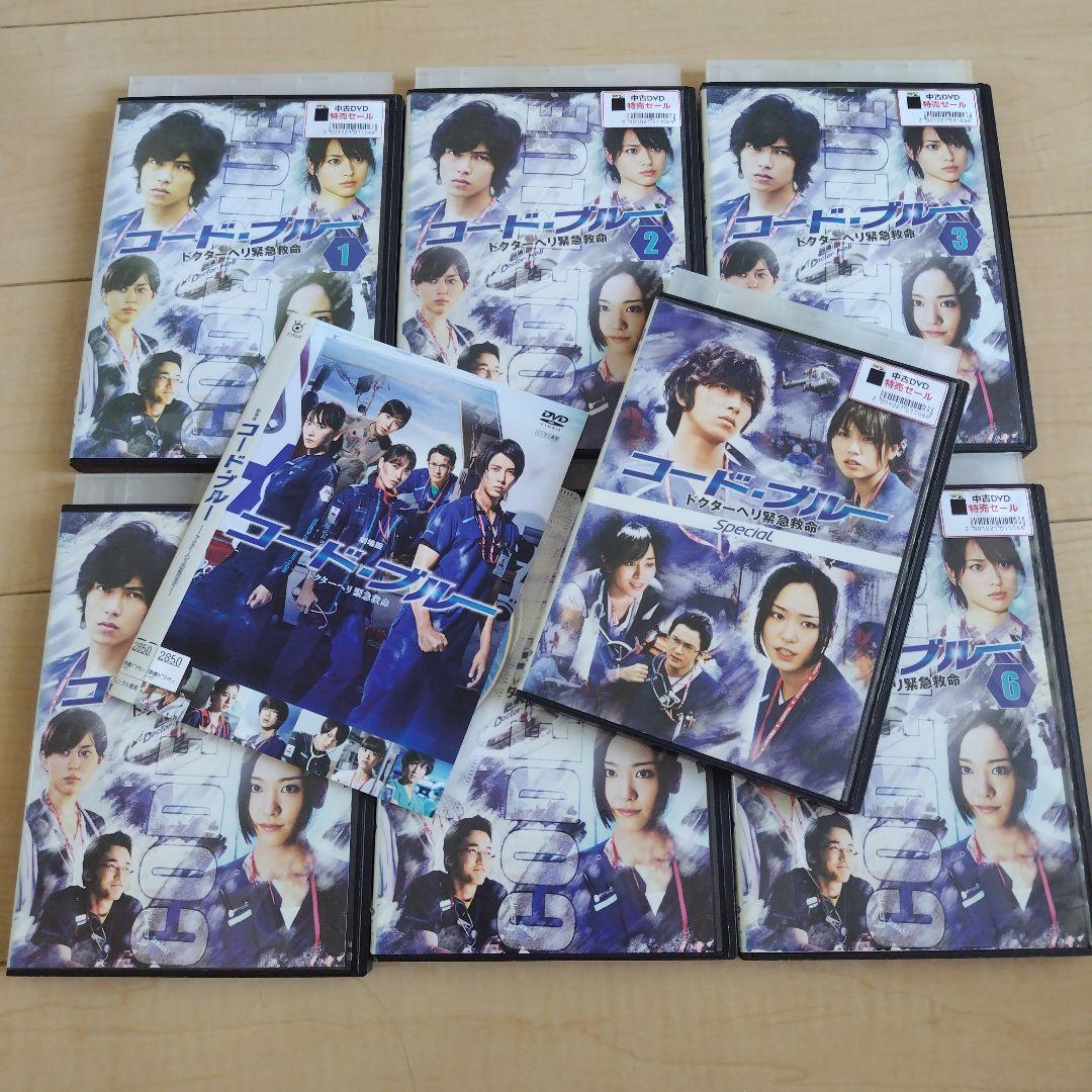 最終値下げ】カードキャプターさくら DVD アニメ 平成 CLAMP