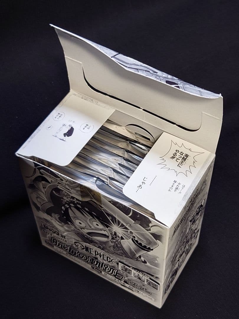 ジャンプ展 アートコースター ワンピース〜航海の軌跡〜コースター 全