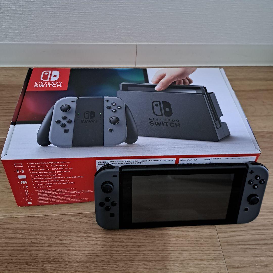 【付属品全部有】Nintendo Switch 本体 グレー 任天堂（Nintendo） 【新品】Nintendo Switch Lite 本体 (グレー) [HDH