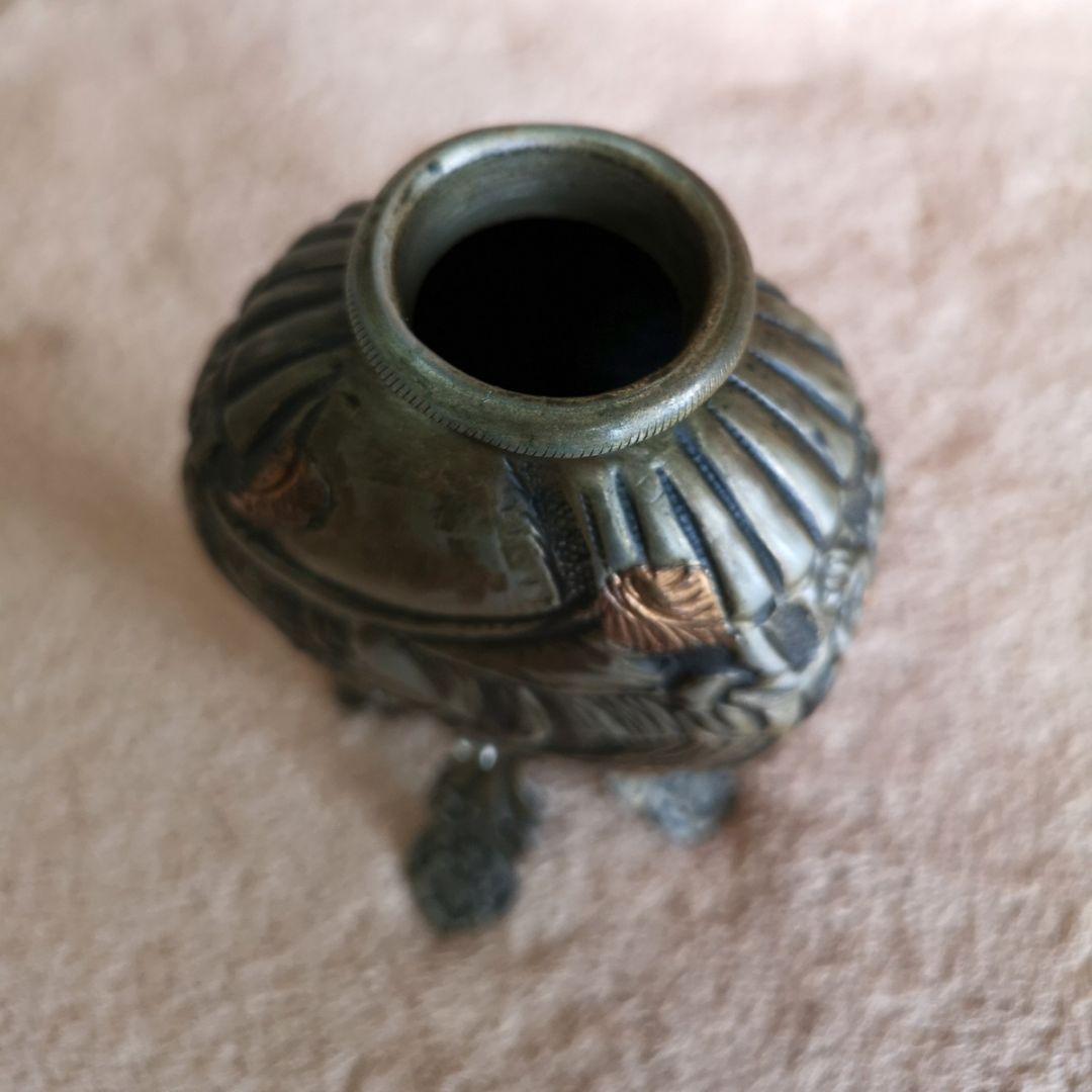 アルゼンチン 茶器 アンティーク 1970】イェルバ マテ カップ&ストロー