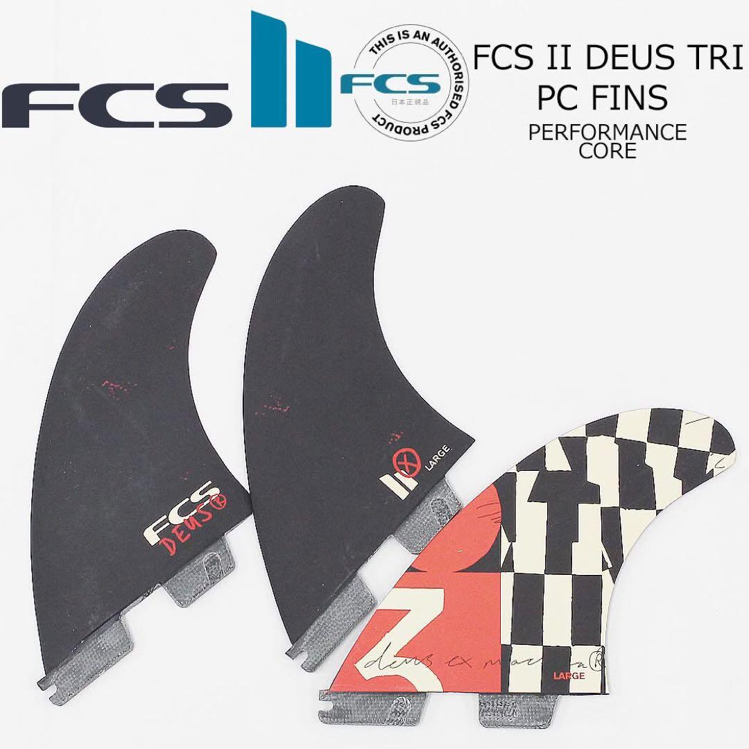 めちゃくちゃカッコいいの入荷！ FC