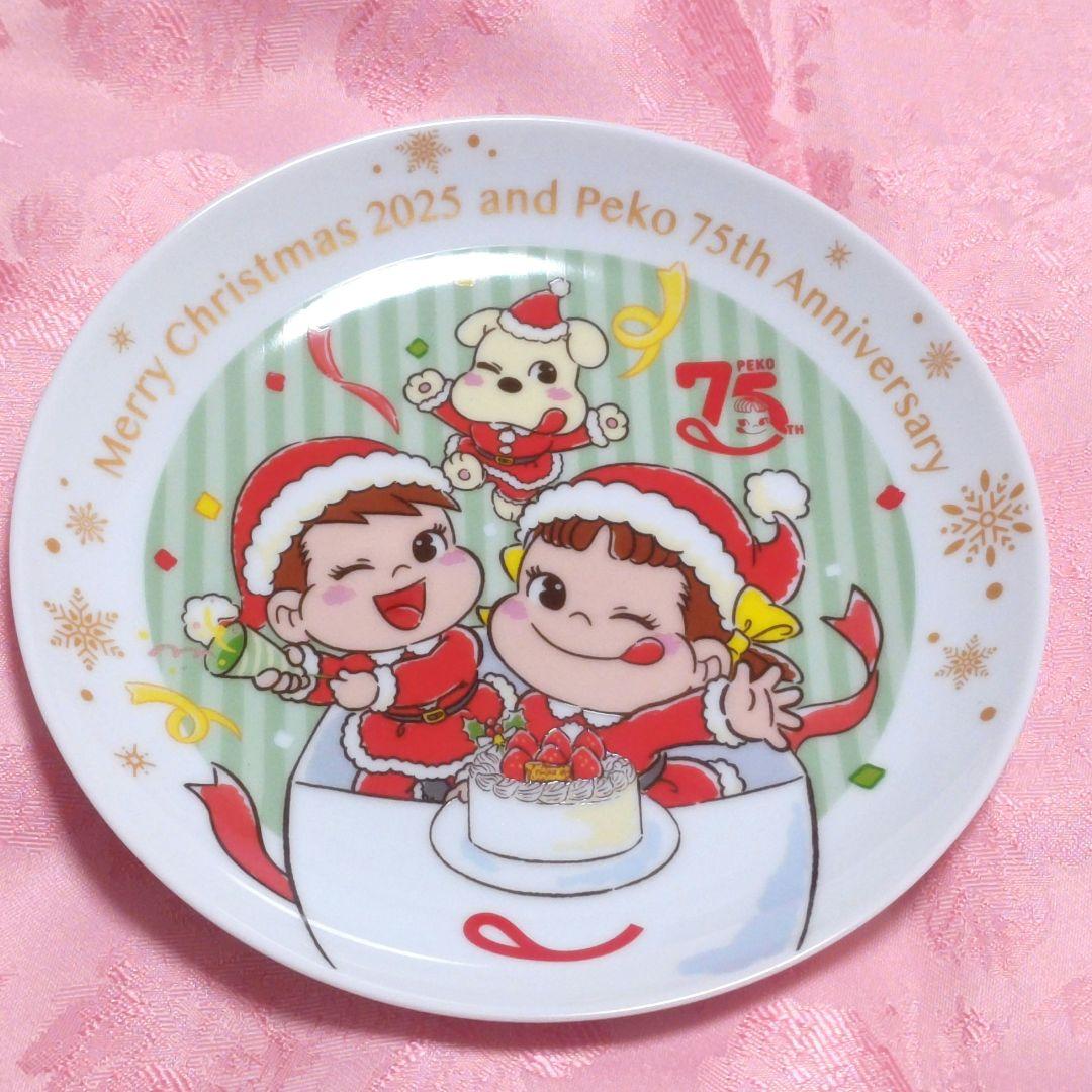 不二家 クリスマスプレート 2025年 - メルカリ