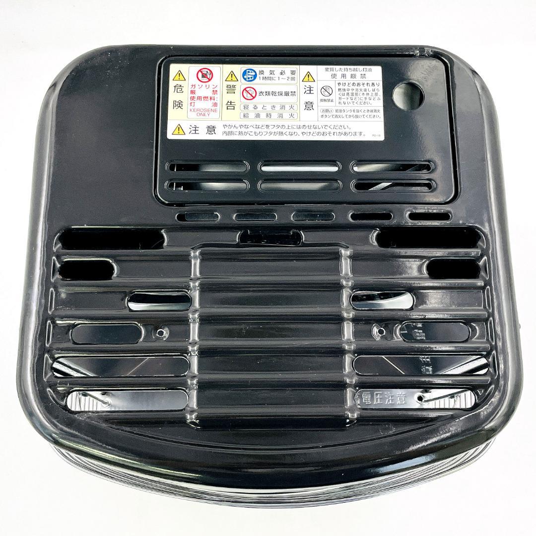 アラジン Aladdin AKP-S242(K) 石油ストーブ R8SD15 - メルカリ
