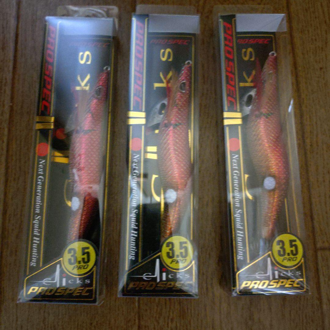 プロスペック スクイッドマニア 夢幻/神RED - メルカリ