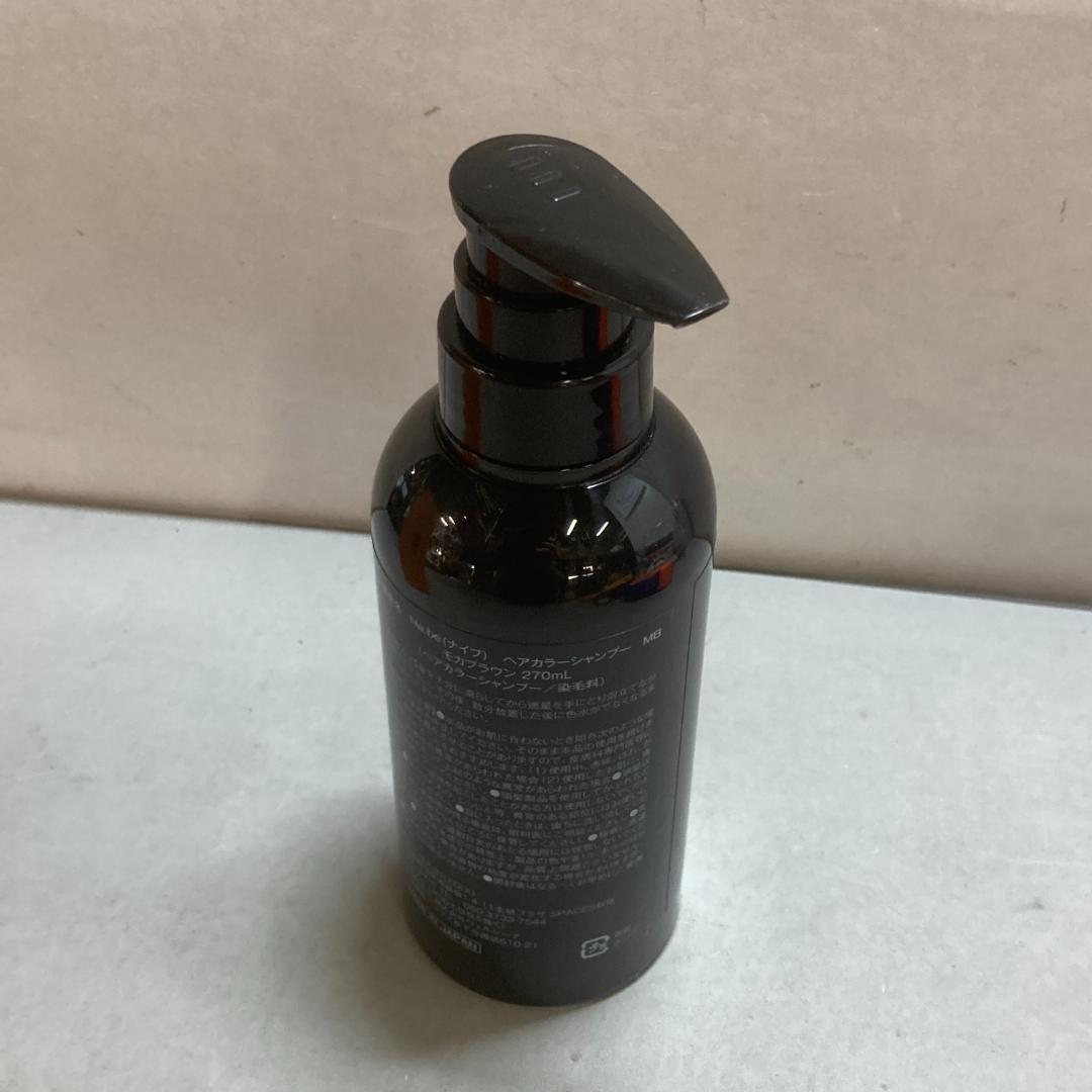 ナイブ ヘア カラーシャンプー （モカブラウン）270ml - メルカリ