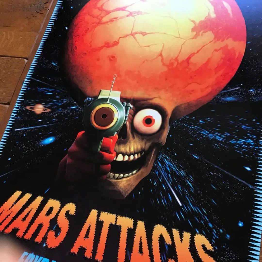 ポスター☆『マーズ・アタック!』（Mars Attacks!）#1 - メルカリ