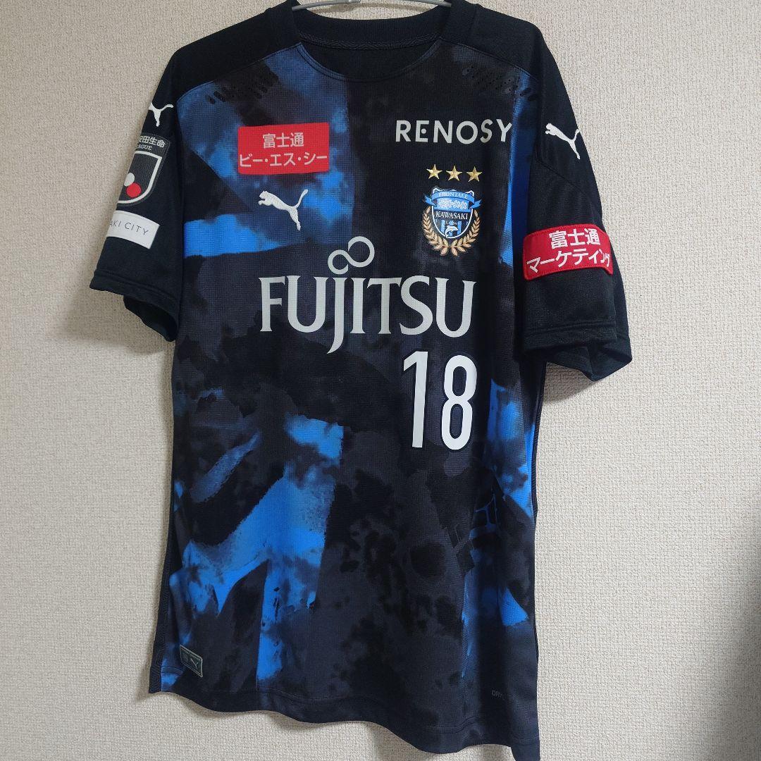 エンポリオアルマーニ ミズノ スニーカー 阿部勇樹 浦和レッズ サイン