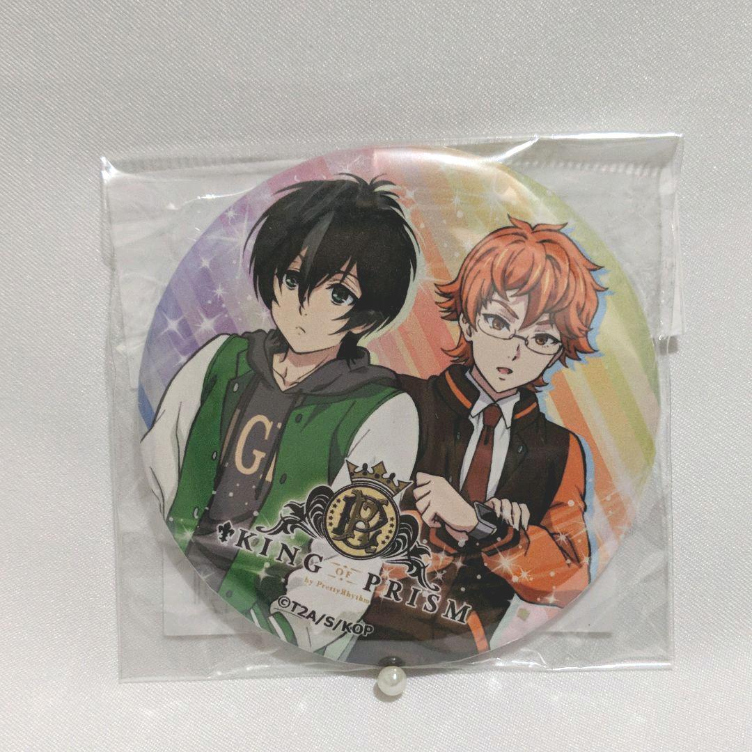 KING OF PRISM ♡ 十王院カケル&香賀美タイガ 缶バッジ - メルカリ