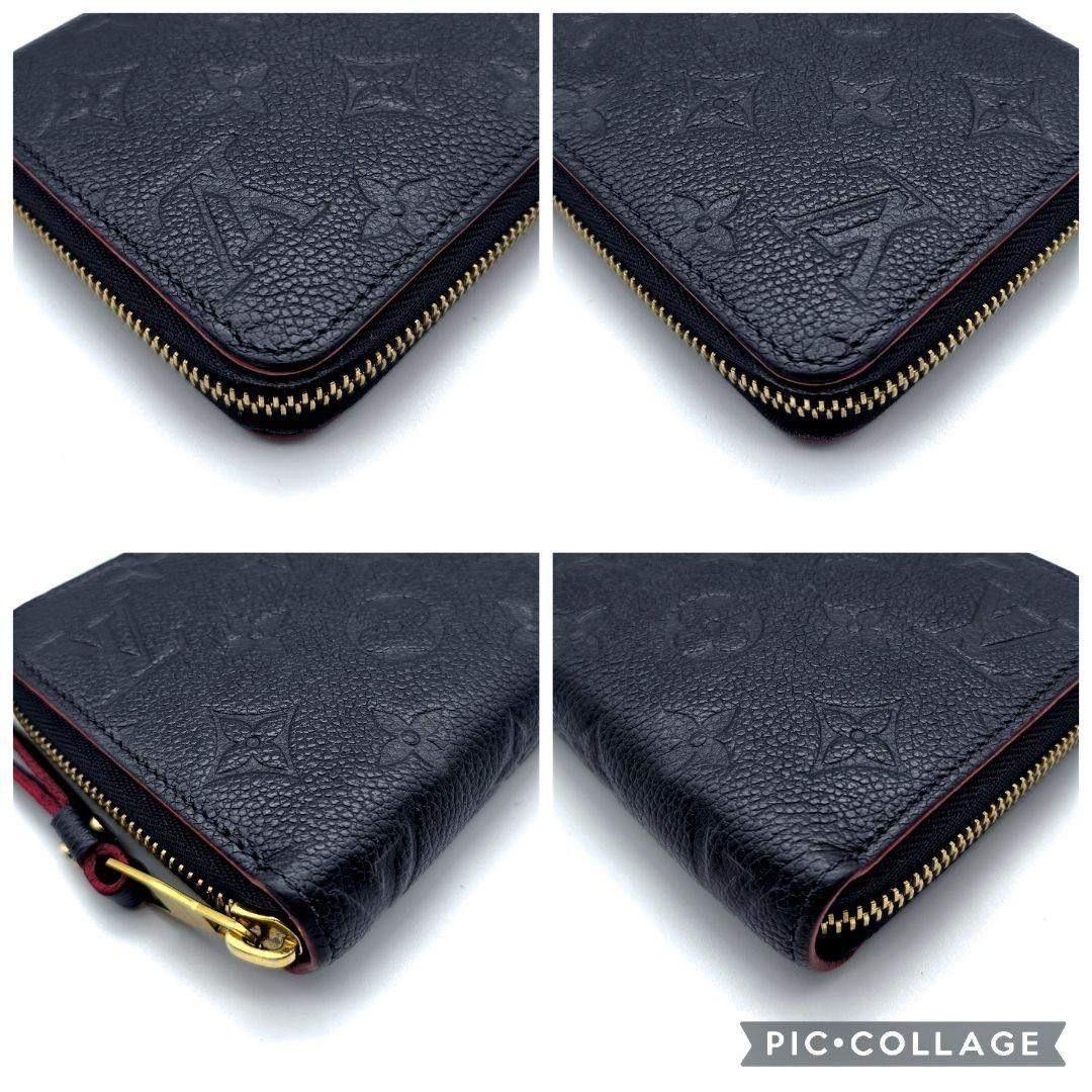 ルイヴィトン ジッピーウォレット アンプラント 長財布 マリーヌ