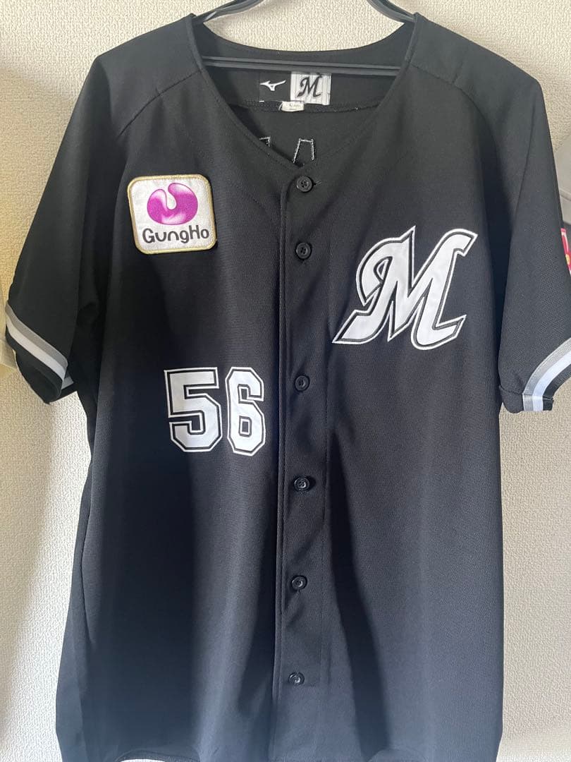 中森俊介 ビジターユニフォーム