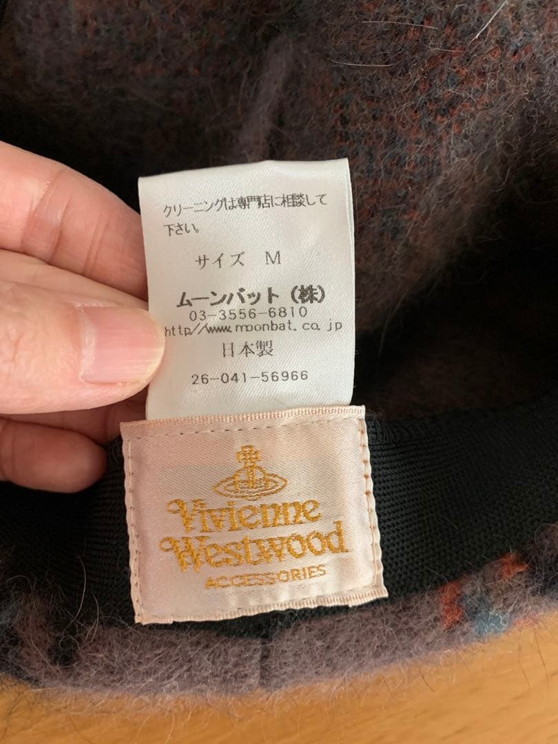 みぃ様ご依頼分 Vivienne Westwood ベレー帽 Mサイズ