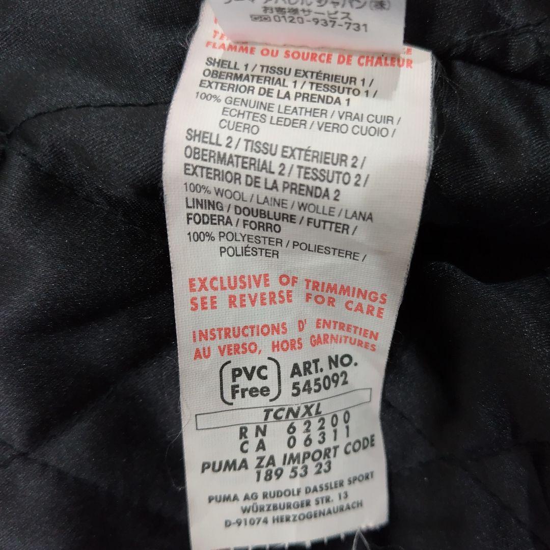 PUMA Clydeフード付きレザージャケット サイズUSM フライトジャケット
