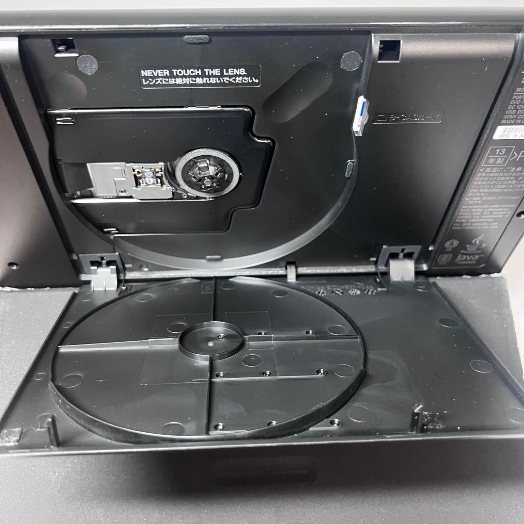 ソニー SONY BDP-Z1 10.1V ポータブルブルーレイディスク