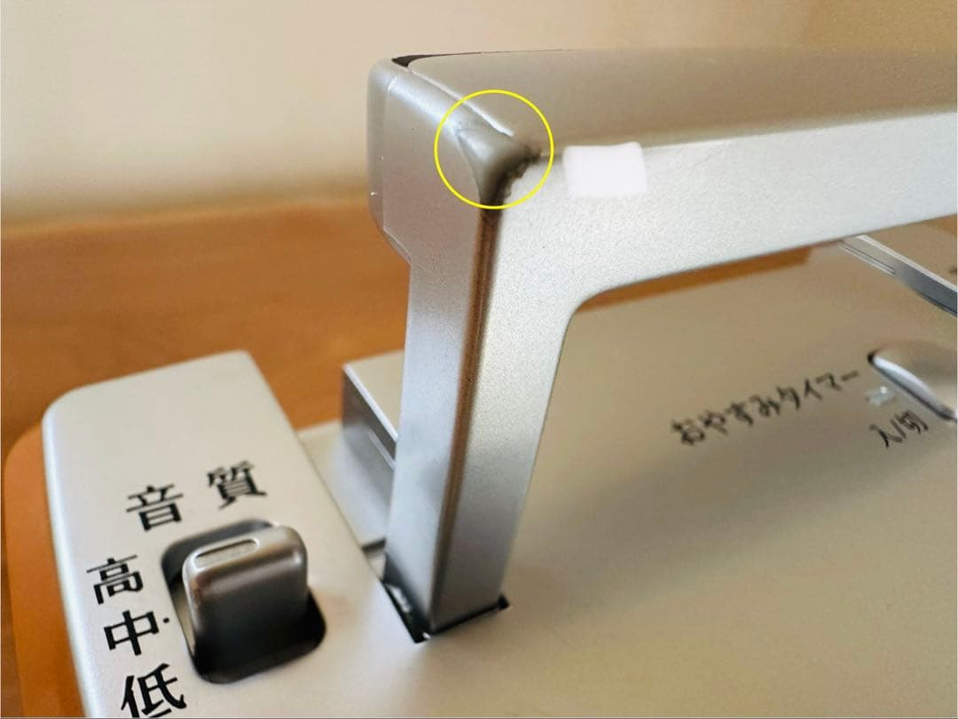 ビクター ラジオ（FM/AM) RA-H56