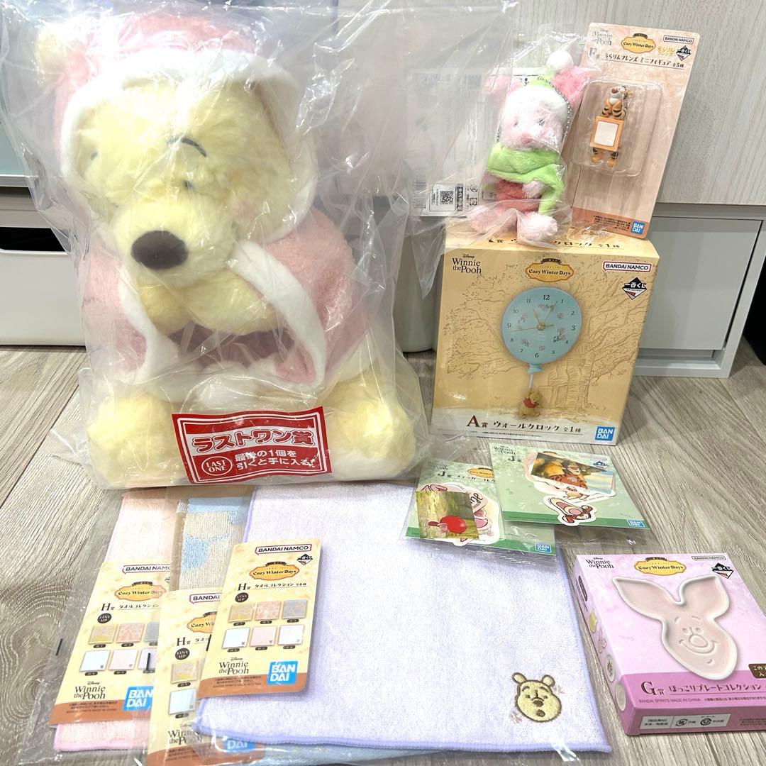 一番くじ　プーさん　セット 我慢できるはずなかった！セブンで見つけたプーさん一番くじ！！ | よ