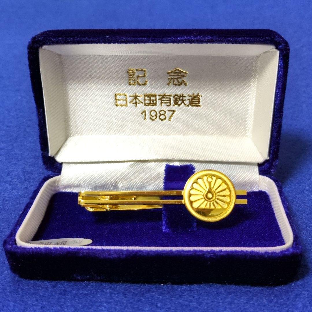 鉄道ネクタイピン 国鉄(日本国有鉄道)1987 さよなら国鉄記念(純銀製