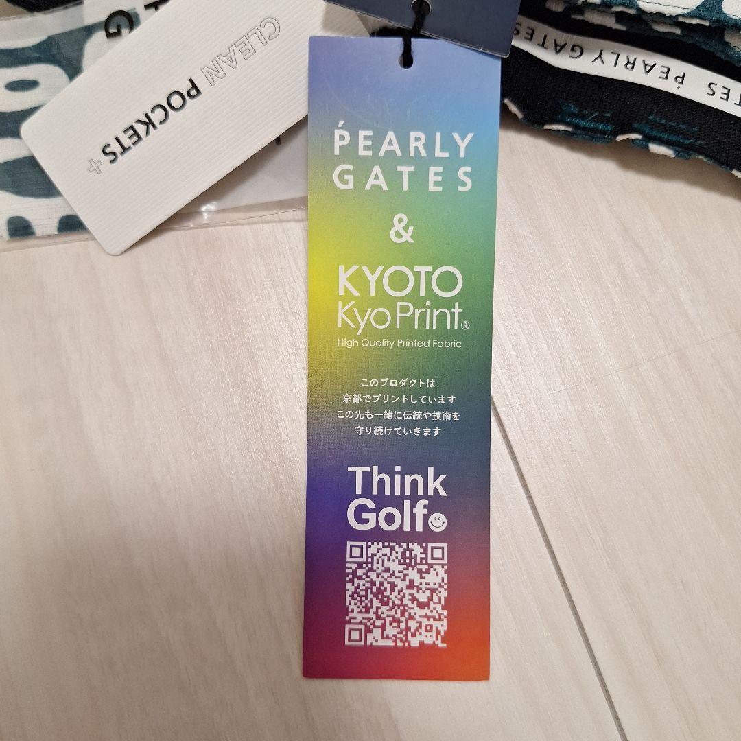 新品 京都プリント PEARLY GATES 半ズボン色 サイズ4 - メルカリ