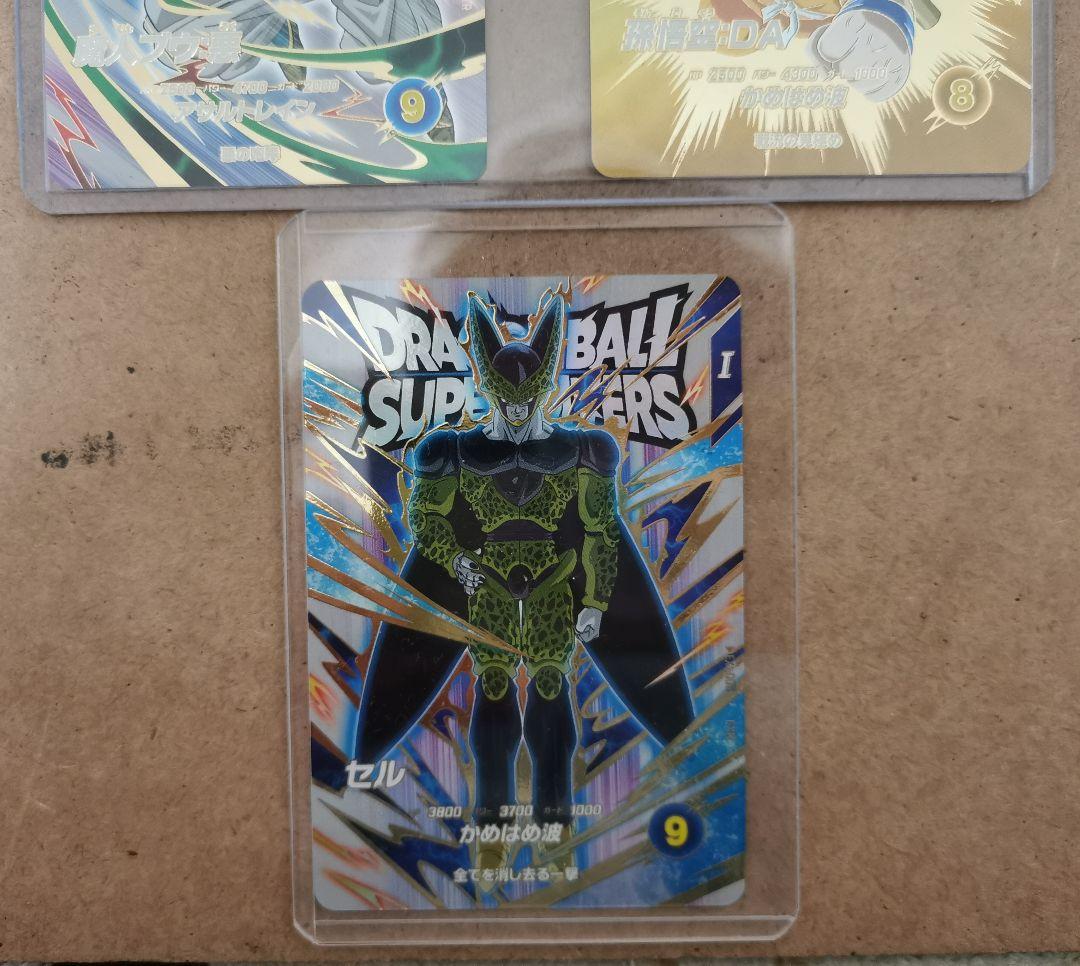 最安 ドラゴンボール スーパーダイバーズ 神龍エクストラレア 全5種類