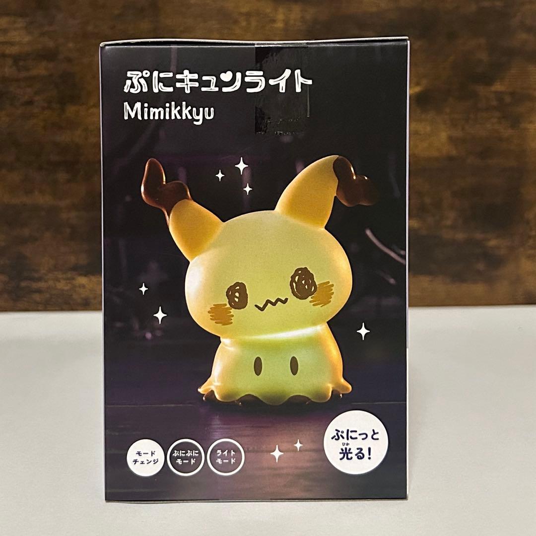 新品未開封】ポケモン ポケピース ぷにキュンライト ミミッキュ - メルカリ