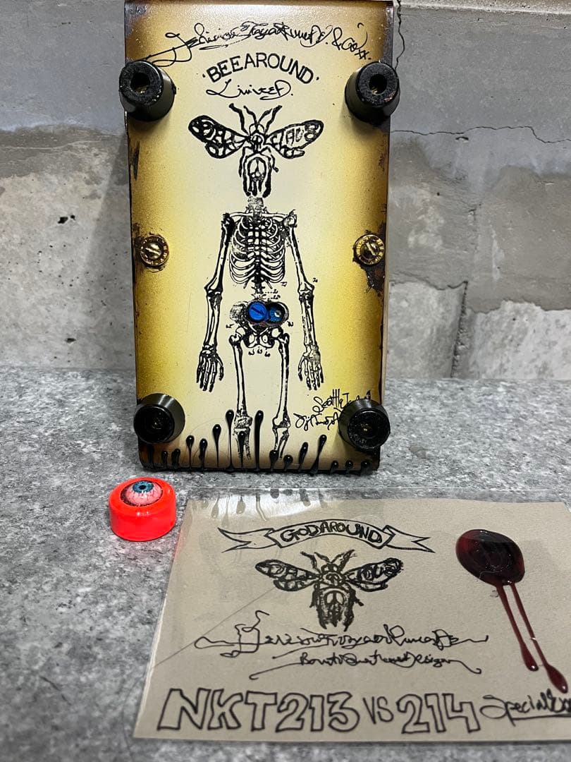 B*e様 DeliciousTaylormade NKT213 vs NKT21