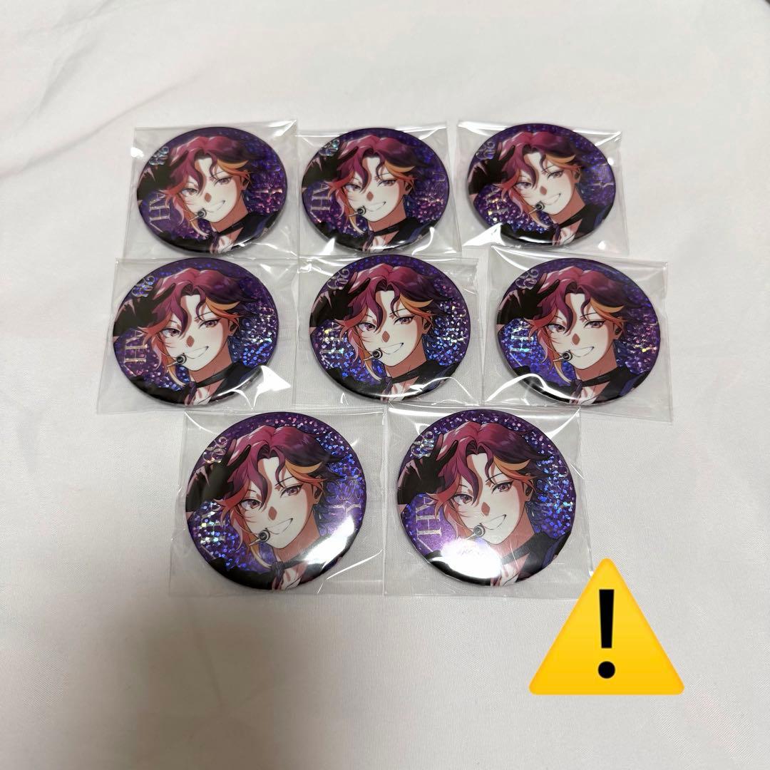 ビバレン サクヤ To you 缶バッジ ライブ缶 XlamV 39YHEAH↗ - メルカリ