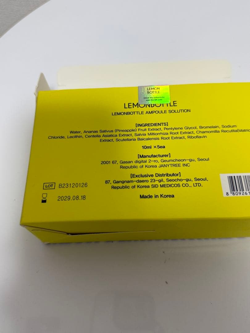 レモンボトル10ml x2本 ホムケア LEMONBOTTLE - メルカリ