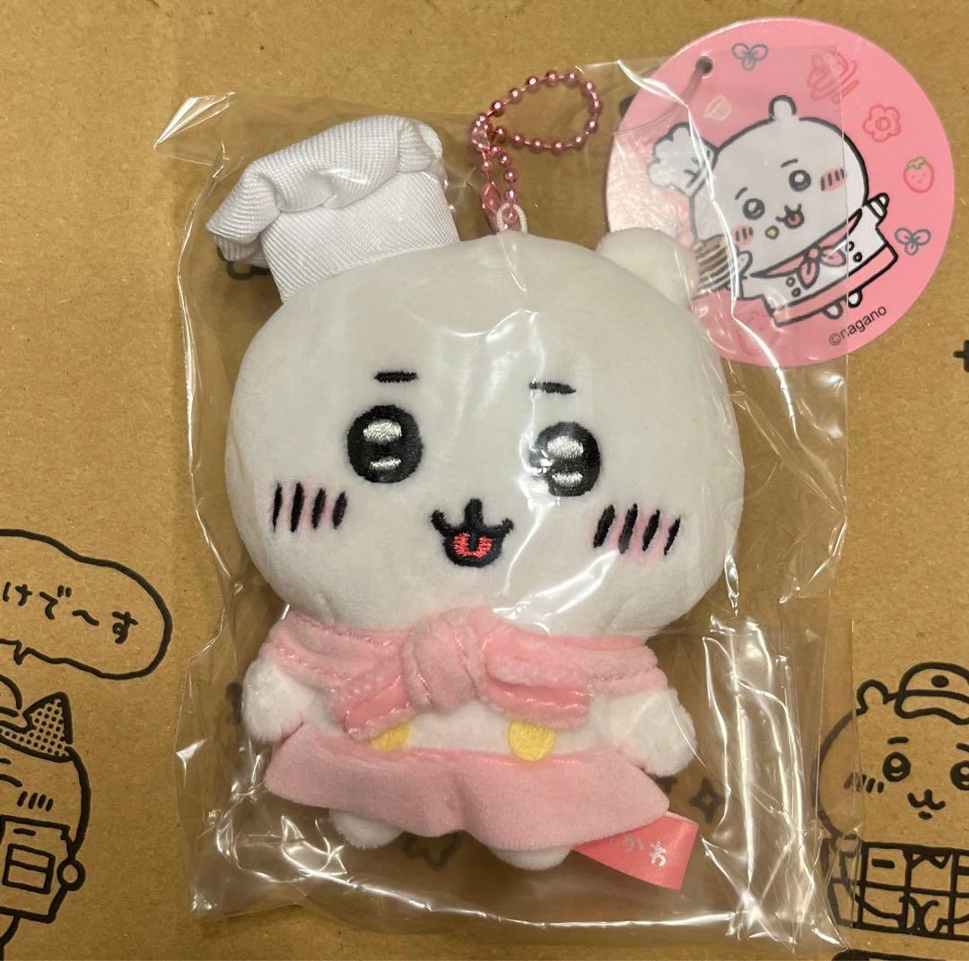 新品未開封 ちいかわ カフェのコックさんマスコット