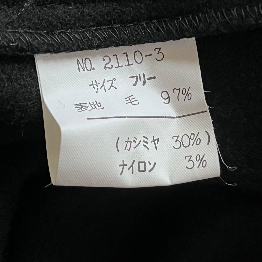 FOURCARD カシミヤ フォックス アシンメトリー ポンチョコ