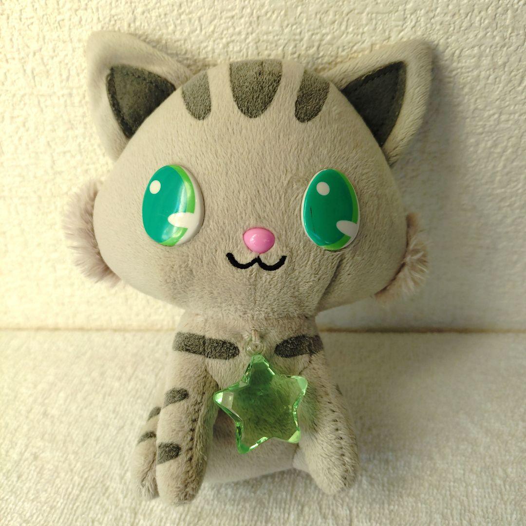 希少】～トール～ジュエルペットぬいぐるみ SEGA 2008当時物 - メルカリ