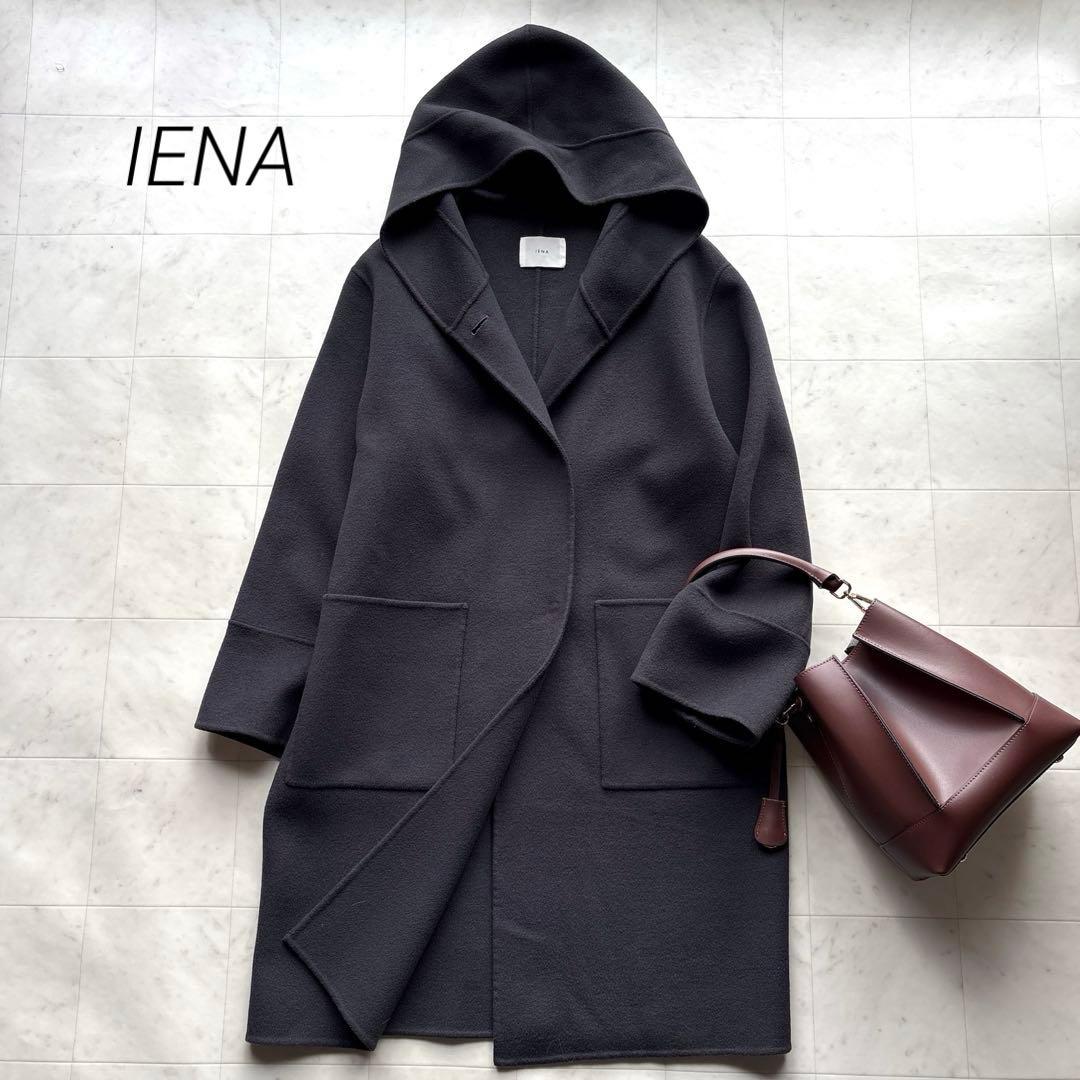 イエナ IENA ハミルトン リバーフードコート チャコールグレー アウター イエナ IENA ハミルトン リバーフードコート チャコールグレー