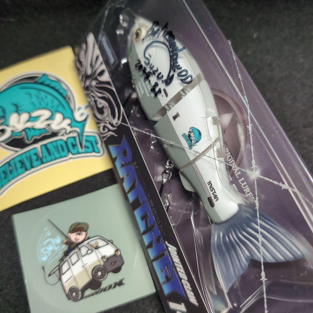 ガンクラフト】ラチェット144 川越すずさんサイン入り 超希少 MONOBOX