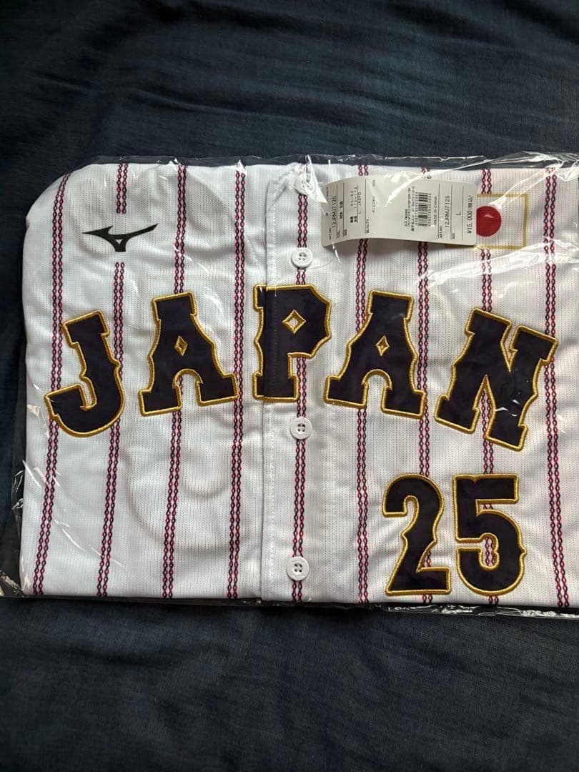 ⭐︎貴重⭐︎ 横浜F・マリノス 22番 中沢佑二 開港記念ユニ XL