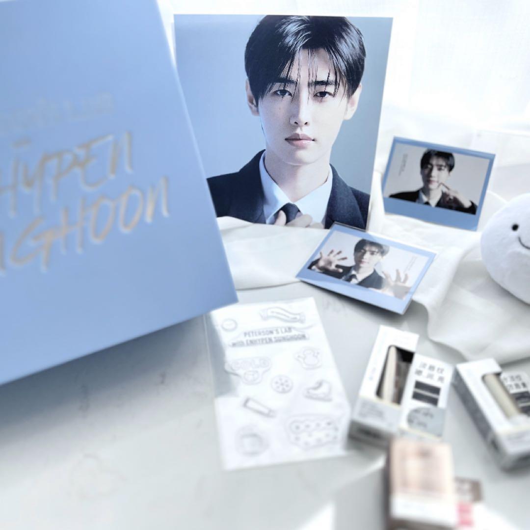 ENHYPEN ソンフン Peterson's Lab セット - メルカリ