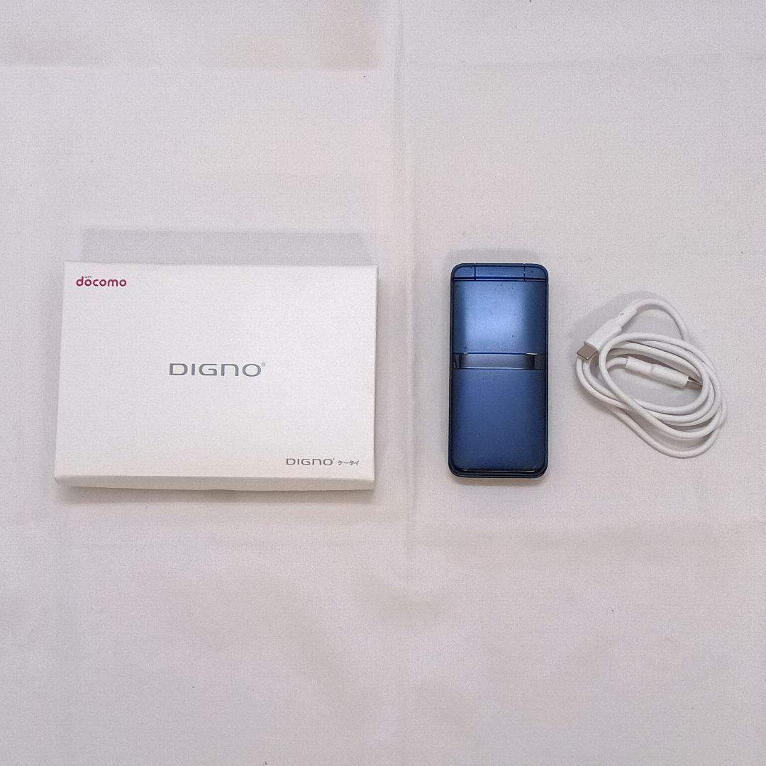 DIGNO ケータイ KY-42C ブラック DIGNO® ケータイ KY-42C | 製品情報 | スマートフォン・携帯電話 | 京セラ