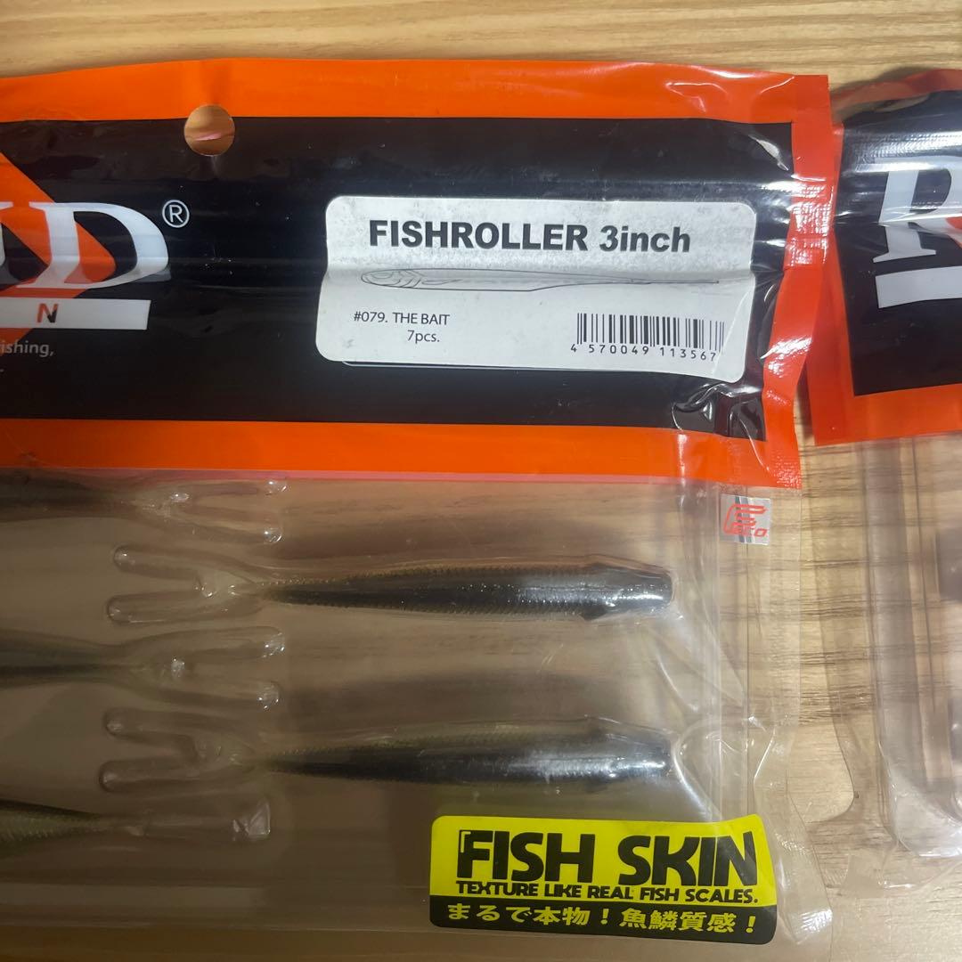 RAID ゴーストワイヤーとフィッシュローラー4㌅3㌅のセット - ルアー